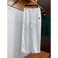 Zegne Long Pants